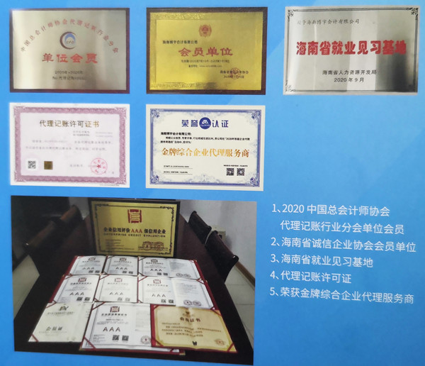 微信圖片_20210714092746_副本.jpg