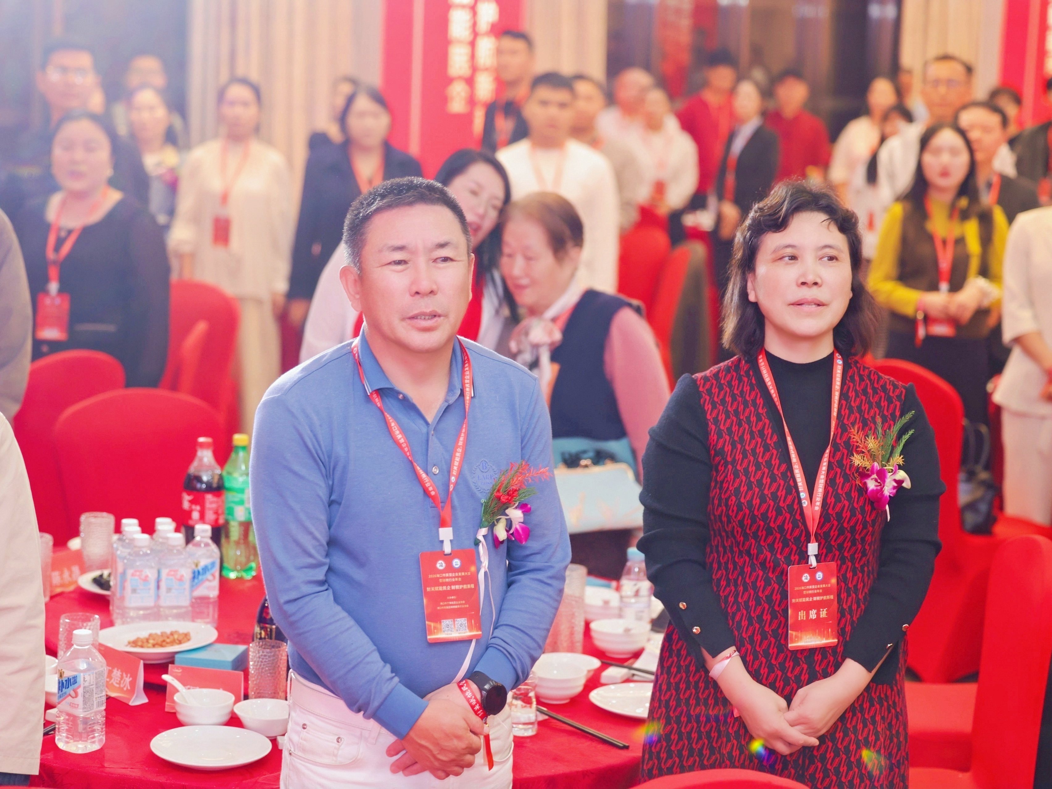 海南博宇集团创始人.jpg 海南博宇集团创始人.jpg