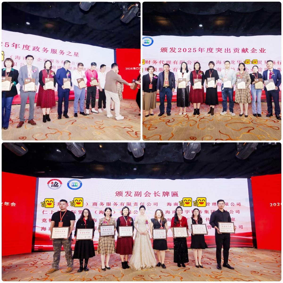 1768897889173156.jpg 1768897889173156.jpg