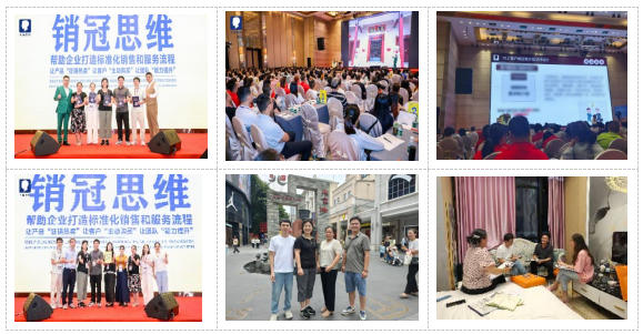 1768980067124639.jpg 七月:《销冠思维》培训_2026-01-21_142110_622.jpg