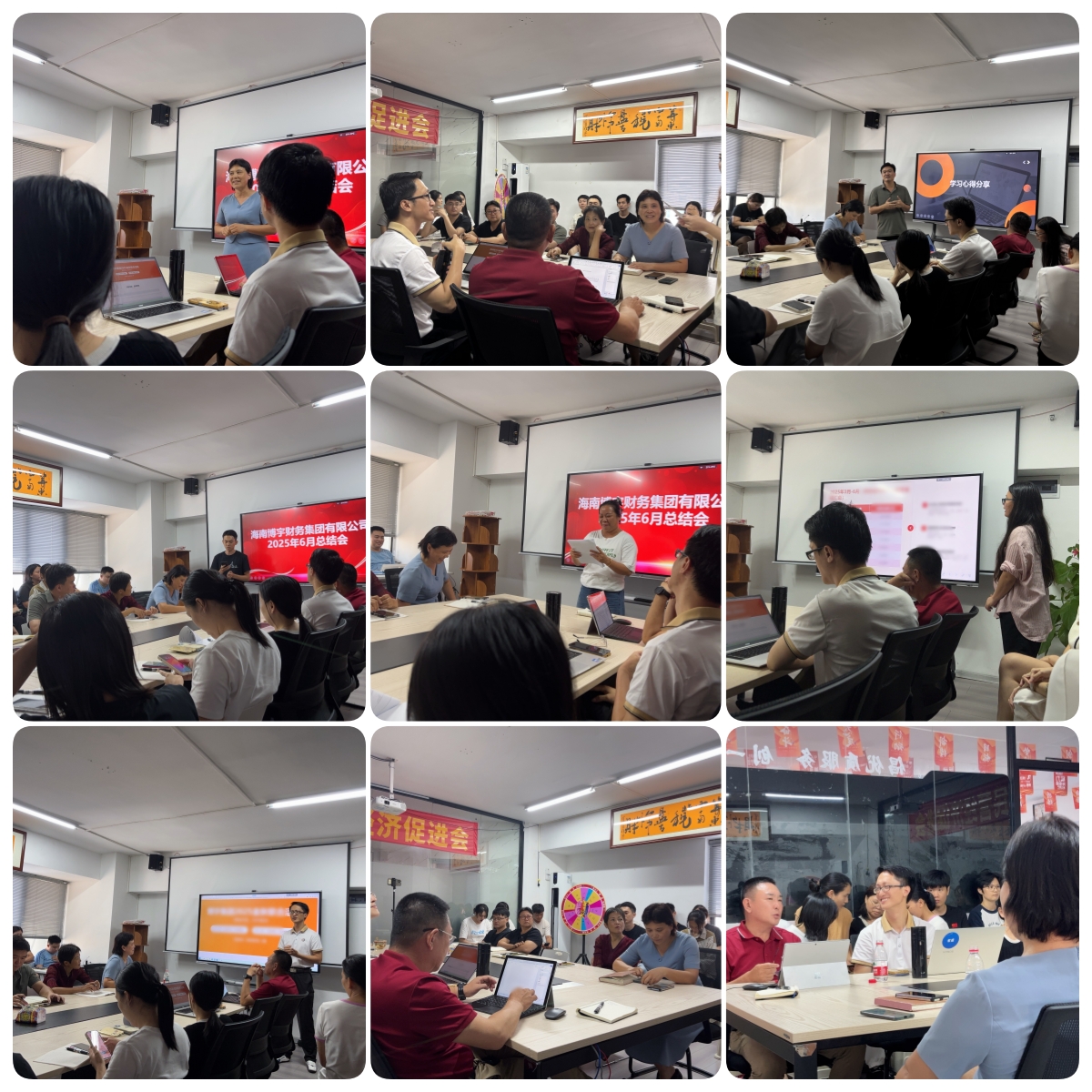 1768980128794878.jpg 1768980128794878.jpg