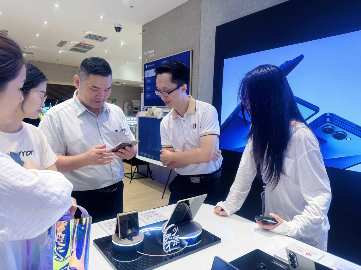 1768980215429244.jpg 1768980215429244.jpg