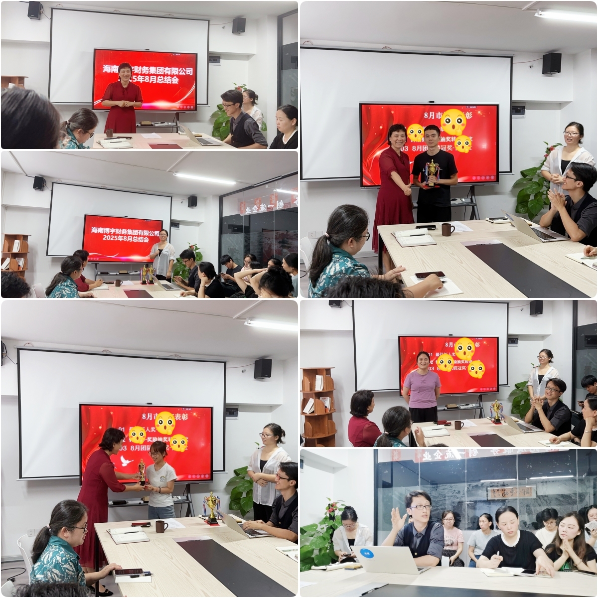 1768980293223833.jpg 1768980293223833.jpg