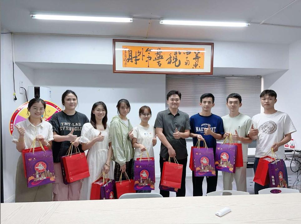 1768980348346043.jpg 1768980348346043.jpg