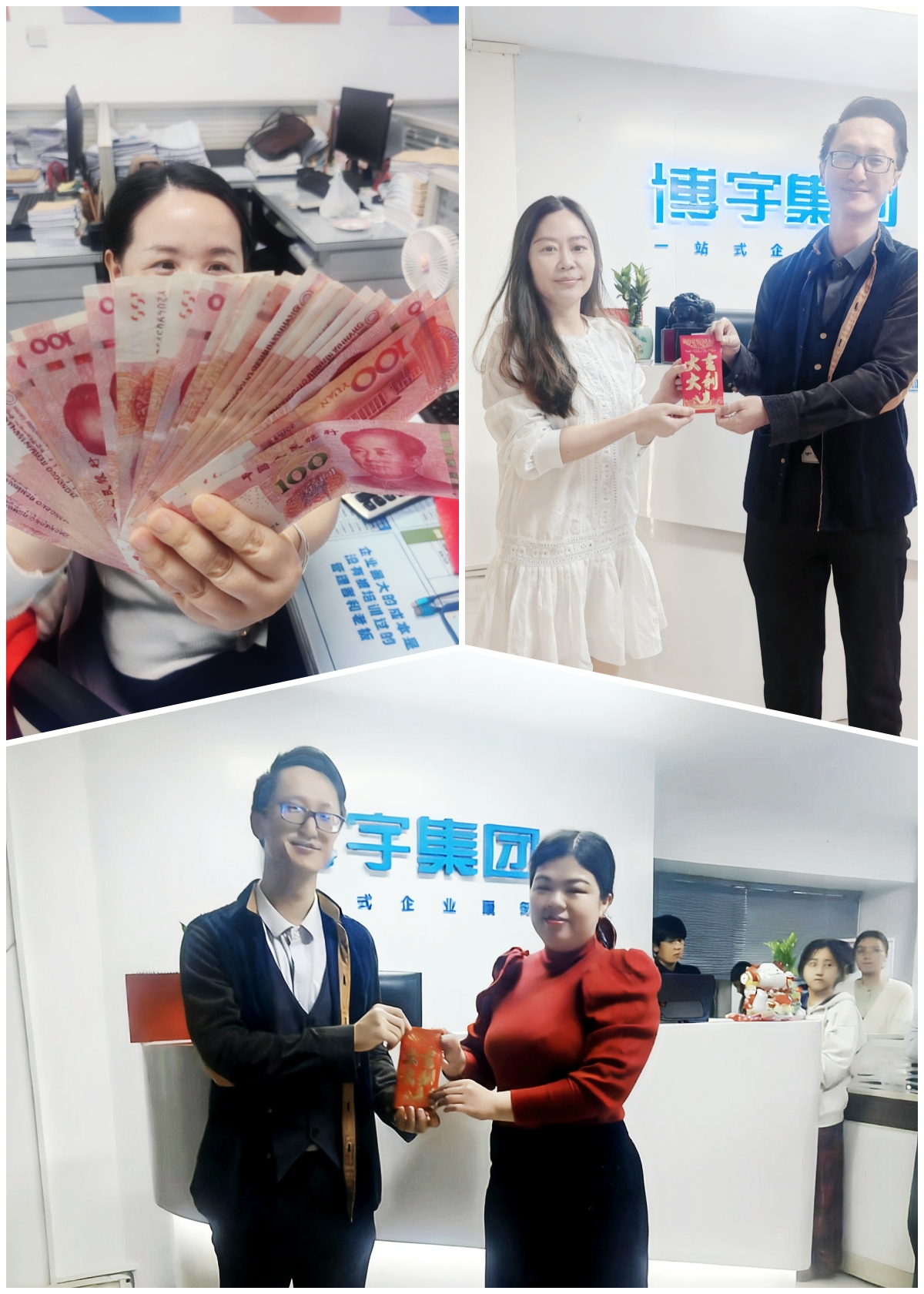 1768980661128408.jpg 1768980661128408.jpg