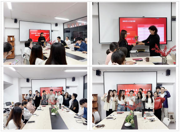 1768980875561089.jpg 十二月:11月总结会_2026-01-21_143018_613.jpg