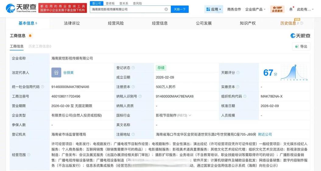 1772004354823982.jpg 1772004354823982.jpg