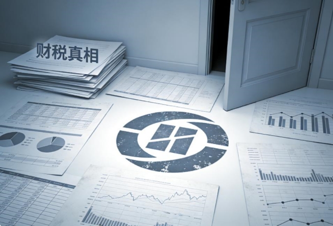 1774509823265806.jpg 公众号张雪峰配图-20260326151703_副本.jpg