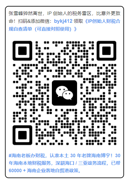 1774509851670746.jpg 加微信领取资料-20260326-133227.jpg