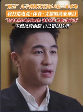 图源：珠江之声_2026-05-11_174500_717_副本.jpg