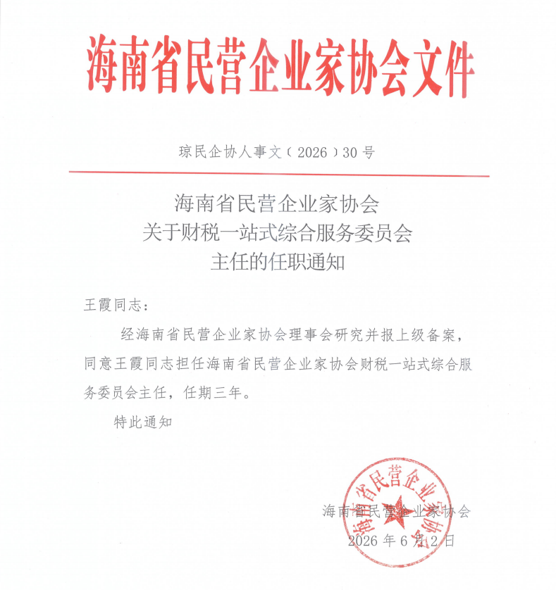 1780653700777864.png