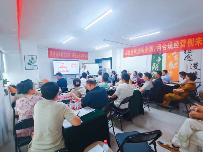图源:海南博宇集团