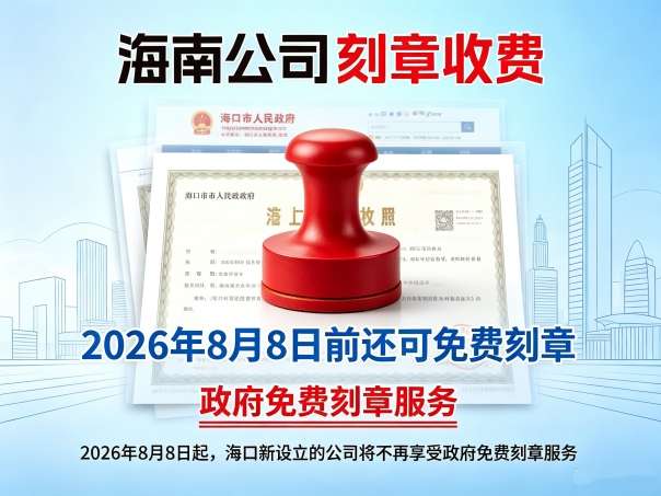 图源:豆包AI生成,侵删