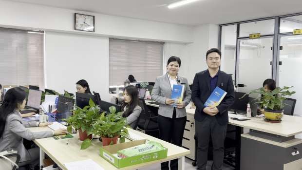 图源：海南博宇集团